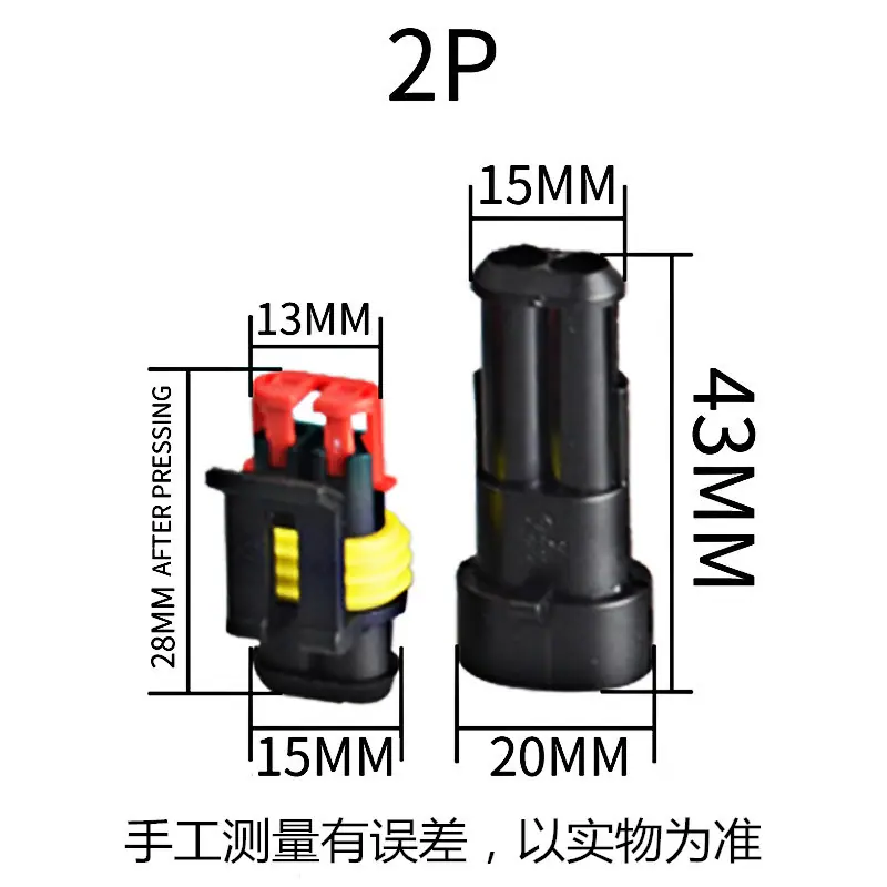 8_副本