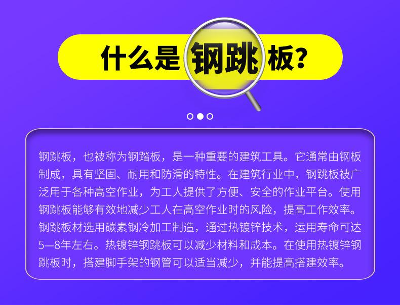 详情_11.jpg