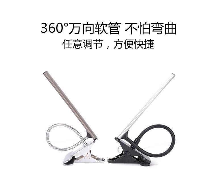 夹子灯详情-黑色_09.jpg