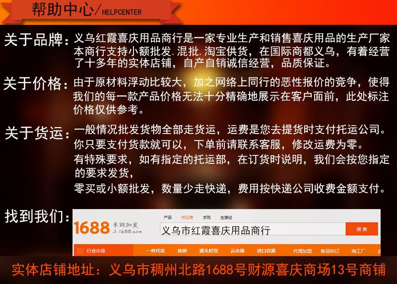 文案