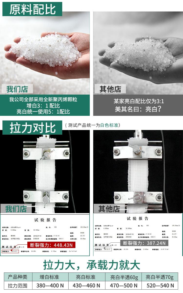 对比_02.jpg