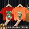 Camiseta de Verano 2026 de Algodón Puro con Estampado de Dibujos Animados de Moda, Estilo Callejero Fresco, Holgada de Manga Corta para Niños