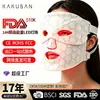 Nueva Mascarilla de Belleza con Luz Fotónica LED de 7 Colores, Luz Infrarroja de Silicona, Mascarilla de Luz Roja para Rejuvenecimiento de la Piel de Uso en Casa