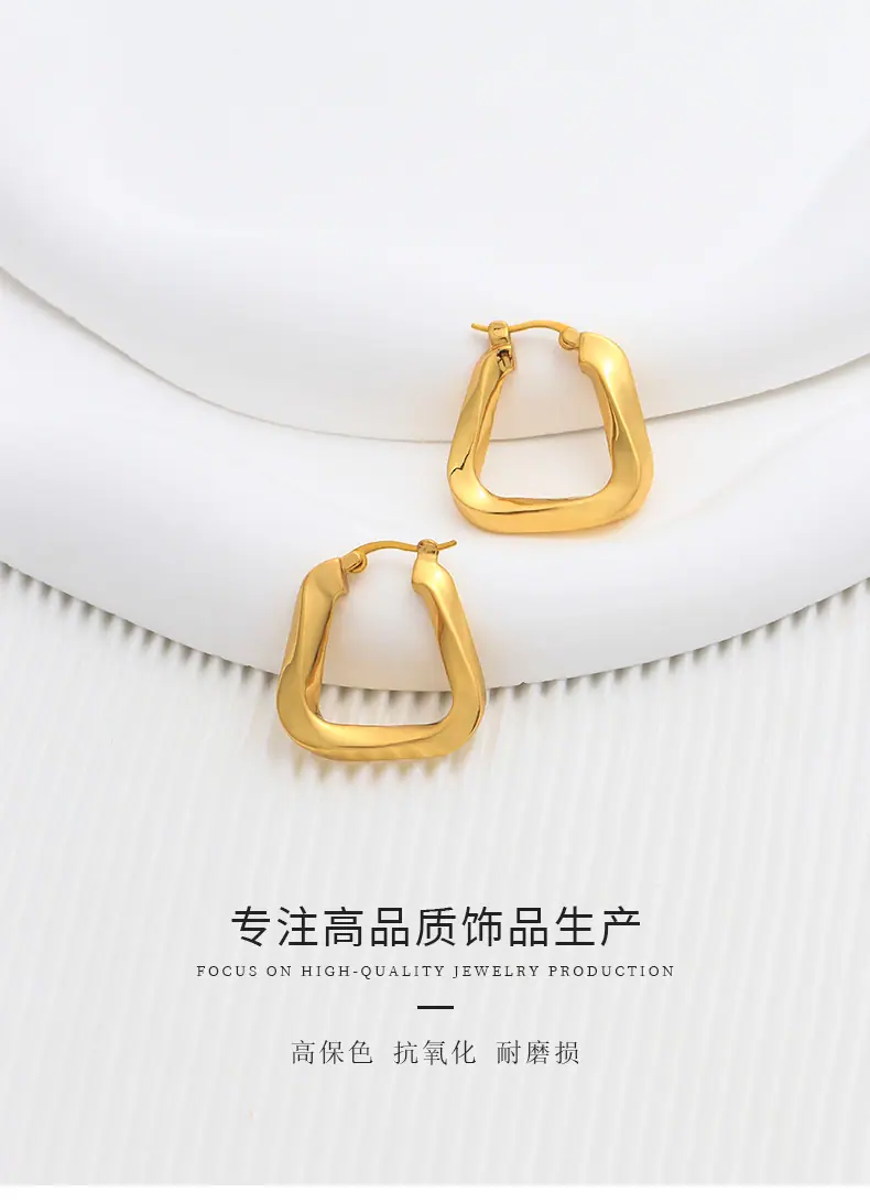 江疏影同款耳环