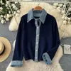 Cárdigan de Punto Patchwork de Mezclilla Retro Falso Dos Piezas para Mujer Versátil Reductor de Edad Abrigo Suéter Otoño 2026 Casual