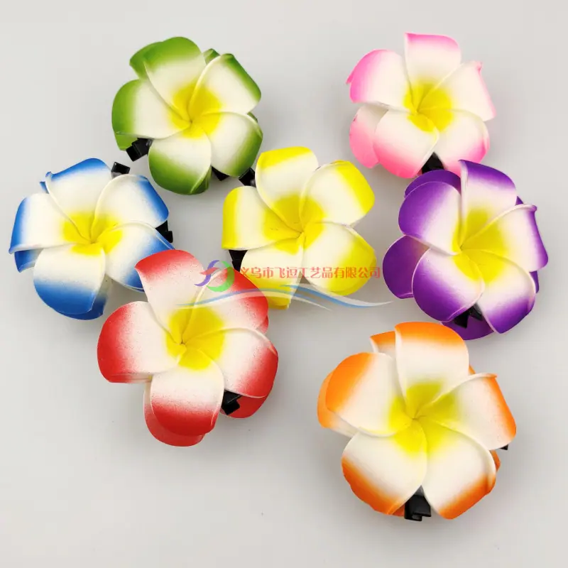 彩色鸡蛋花
