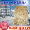 Esterillas Antideslizantes de Césped, Bolsas de Césped para Prevención de Inundaciones, Esterillas Antideslizantes para Caminos Cubiertos de Nieve, Aislamiento Térmico y Mantenimiento, Esterillas de Paja Engrosadas, Paja