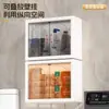 Estante de Baño sin Taladro, Estante de Almacenamiento para Inodoro Montado en la Pared, Gabinete de Caja de Almacenamiento Montada en la Pared para Cosméticos de Lavabo