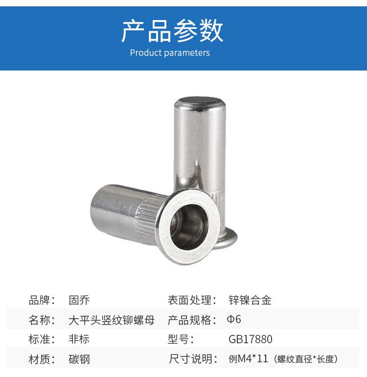 详情_03.jpg