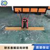 Equipo portátil para raspado de pisos de concreto Regla vibratoria de concreto portátil Regla vibratoria automática de concreto
