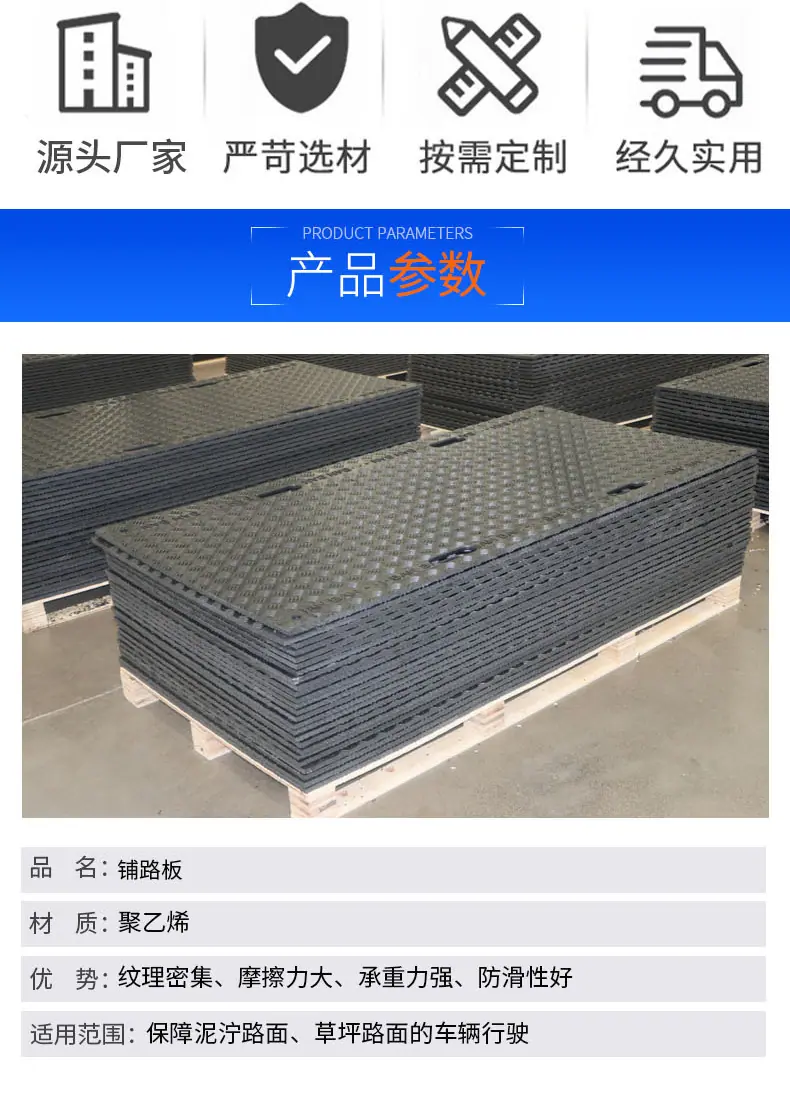 聊城蓝色--(21)_04.jpg
