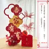 Decoración de Boda Letrero de Bienvenida Kt Fondo de Boda Diseño de Habitación de Boda Mismo Estilo del Libro Rojo Bata de Vestir de Novia Fondo para Fotos