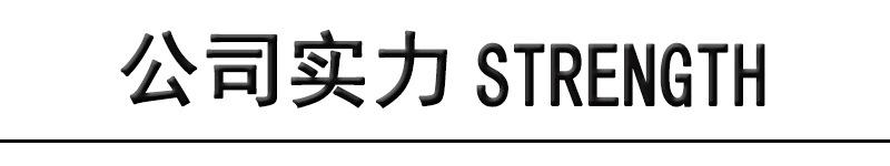 未标题-1