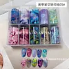 Nuevo Papel Calcomanía para Arte de Uñas Japonés Mariposas Flores Letras en Inglés Periódico Cielo Estrellado Pegatinas 10 Estilos Cada Caja Papel Impreso