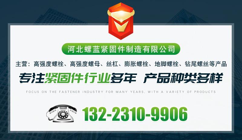 详情_01