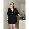 Camisa Holgada Cómoda de Cuello Profundo Estilo Boyfriend Perezosa Holgada Dopamina Ajustada para Mujer
