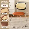 Silla vintage de imitación de ratán, popular silla de plástico retro para comedor en casa, taburete con respaldo para estudio, mesa y sillas de comedor de arte de hierro nórdico