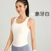Top de Yoga Sem Costura Feminino com Bojo Peitoral Colete Tudo-em-Um Secagem Rápida Roupa de Yoga Colete Fitness Justo Estilo Sutiã Esportivo