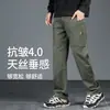 Calças masculinas com múltiplos bolsos, calças casuais de trabalho modernas de tamanho grande, calças casuais largas, novas calças retas para primavera e outono
