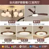 Novo lustre de sala de estar estilo vintage, luz principal de alta luminosidade e proteção para os olhos para o hall, luminária de madeira maciça com juntas de bambu estilo retro francês novo chinês