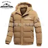 Comercio Exterior Moda de Invierno Casual Color Sólido Con Capucha Engrosado Algodón Abrigo Tendencia Versión Coreana Cálida Cómoda Algodón Chaqueta Venta Directa de Fábrica