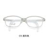 Montura de gafas de silicona para chupete al por mayor, montura de gafas de silicona con patas ajustables, se puede modificar, montura de gafas personalizada.