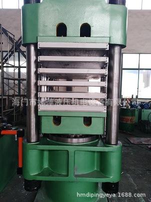 最新500吨平板硫化机