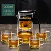 Bule separador de borra bule doméstico separador de água e chá gaiwan integrado bule preguiçoso conjunto de bule multifuncional