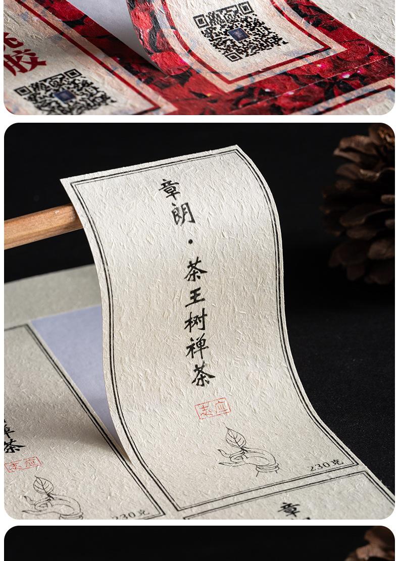 详情图片9