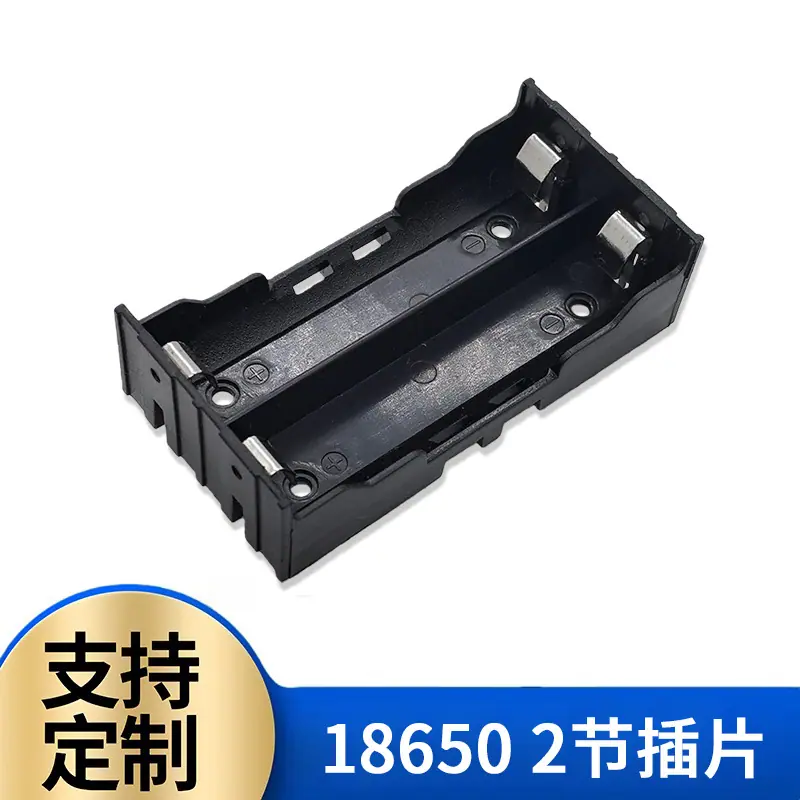 2主图