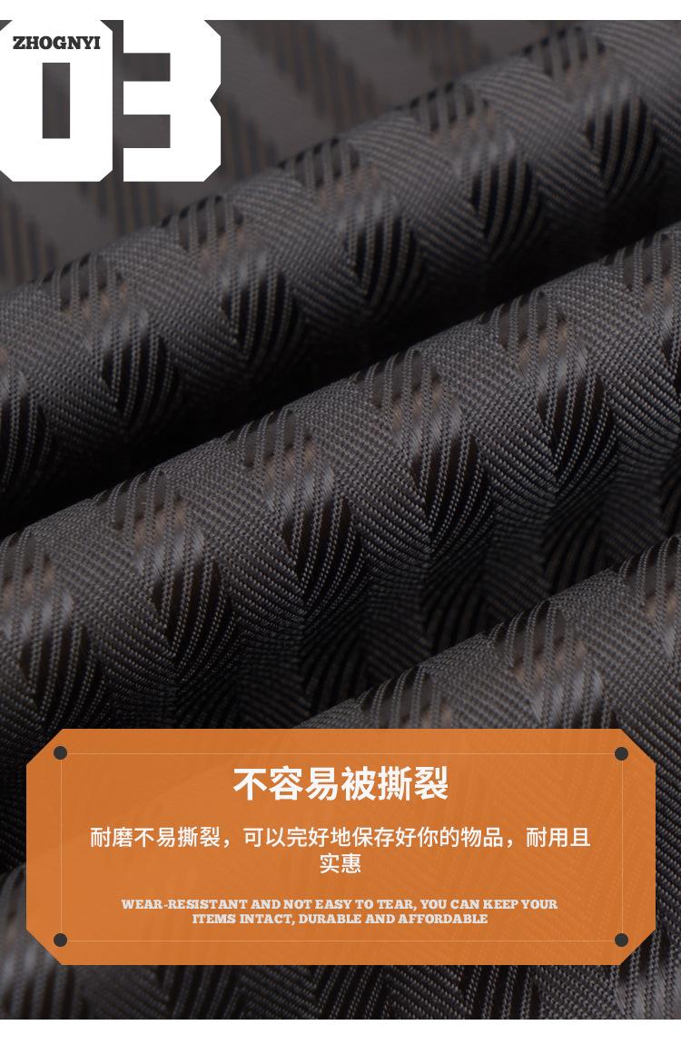 zhongyi_09
