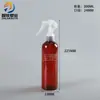 Frasco Spray de Ratinho 180ml-300ml Frasco Plástico Espessado Selado Marrom Fabricante Frasco Spray de Ratinho Transparente