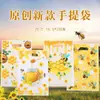 Venta Directa de Fábrica Bolsas de Regalo de Dibujos Animados de Recuerdo, Bolsas de Empaque de Regalo para Fiestas de Cumpleaños Infantiles, Bolsas de Regalo de Película Perlada de PE, Varios Estilos Disponibles
