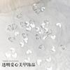 5mm gelo através do amor broca plana novo tridimensional acessórios para unhas japonês Joker nail drill joias atacado