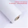 Material de Tela de Janela de Fibra de Vidro para Venda por Atacado Transfronteiriça, Anti-Mosquito e Respirável, Uso Doméstico, Instalação Sem Furos, Auto-Instalável, Pode Ser Cortado