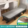 Cama dobrável portátil para cochilo no escritório, poltrona reclinável individual, cama simples para acompanhante de hospital em casa, essencial para cochilo