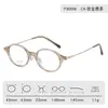Armazones para Lentes Danyang, Armazones Ovalados, Armazones para Lentes de Estilo Nerd a la Moda, Se Pueden Adaptar con Lentes de Graduación, Venta al por Mayor 30556