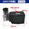 Bobina de Válvula Solenoide de 2W Bobina Ckd Bobina Ab410 Caja de Conexiones de Enchufe 0200Z Módulo de Ahorro de Energía N282 0545