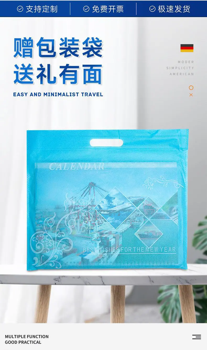 航运详情页_10