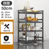 Carrito móvil para preparación de alimentos, estante de almacenamiento multifuncional, diseñado específicamente para restaurantes de hot pot, con múltiples niveles para almacenar ingredientes y un gabinete de alimentos de pie