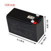 Fabricante de Bateria 6V7Ah20Hr4.5Ah6V10Ah Bateria para Carrinho Elétrico 12V Bateria para Carro Elétrico Infantil