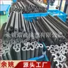 Processamento de Corte e Modelagem de Fio Eva em Ningbo, Corte de Fio com Ranhura Eva, Tira Protetora de Eva Endurecida com Ranhura em U