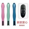 Transfronterizo Nuevo Arte de Uñas Amor Serpiente Tres en uno Ojo de Gato Fuerte Magnético Pegamento para Esmalte de Uñas Magnético Ojo de Gato