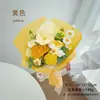 Buquê de Crochê Feito à Mão, Rosa e Kansang de Lã Tecida, Flores Artificiais, Buquê Tricotado para Decoração de Mesa e Ornamento de Casa
