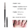 Pluma de Manicura Japonesa, Pluma de Pintura, Pluma de Dibujo de Línea Fina para Fototerapia, Pincel para Difuminado de Gradiente, Juego de Herramientas de Pluma para Principiantes de Manicura