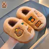 Chinelos infantis de algodão Capivara para o inverno, quentes e felpudos, adequados para meninos e meninas, uso doméstico, pais e filhos, para crianças maiores e bebês