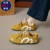 Nuevas Zapatillas Casuales Alemanas de Entrenamiento Resistentes al Desgaste con Elevador Oculto, Nuevos Zapatos Versátiles de Suela Blanda Antideslizantes para Mujer Primavera 2026
