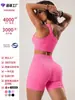 Nuevo conjunto de dos piezas para mujer sin costuras acanalado: sujetador y shorts, shorts de ciclismo para glúteos color durazno, conjunto para deportes al aire libre