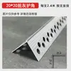 Protectores de Esquina de Aleación de Aluminio, Tiras de Cierre Metálicas Grises, Líneas de Esquina Positivas, Masilla, Tiras Anticolisión Grandes Blancas para Esquinas de Pared, Protectores de Esquina