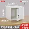Gabinete de archivo de lámina de metal gabinete bajo gabinete de almacenamiento con cerradura gabinete para aditivos alimentarios almacenamiento multicapa caja de seguridad de una sola puerta